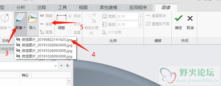 微信图片_20191026114757.png