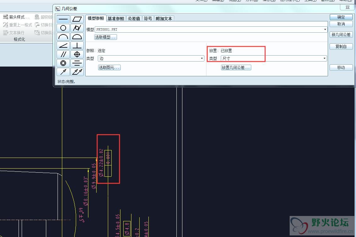 QQ截图20191121135825.jpg