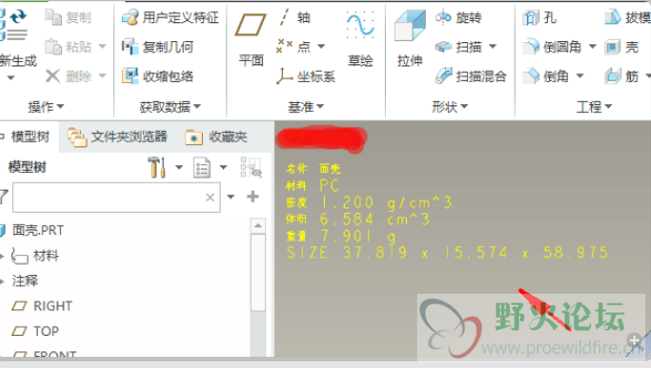 微信截图_20191127135139.png