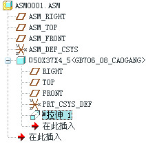 2019-12-12_143840.jpg