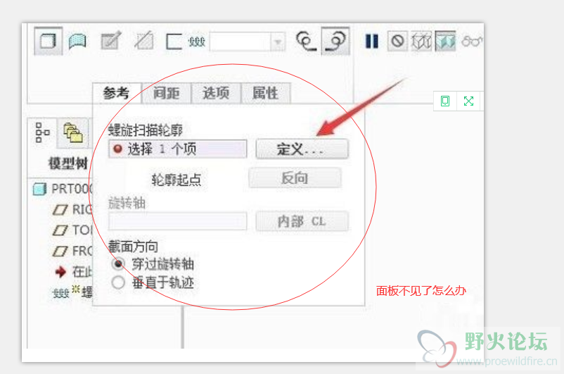 QQ截图20191218084659.png