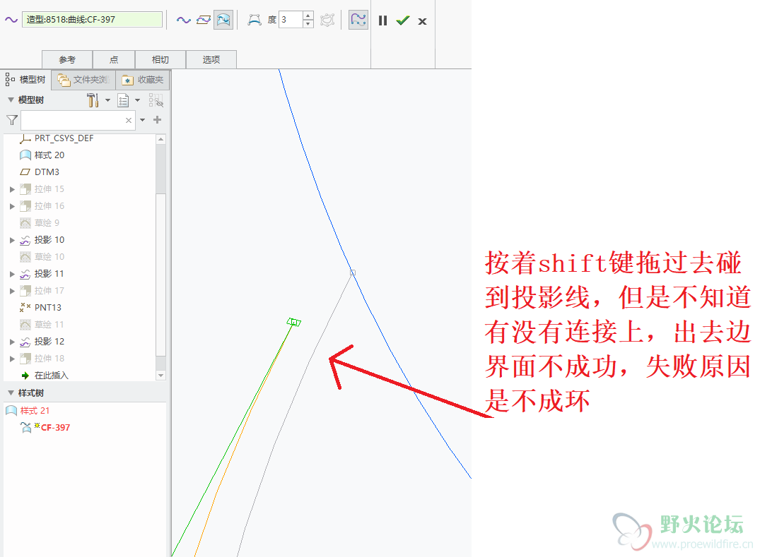 拉线是否接上了？