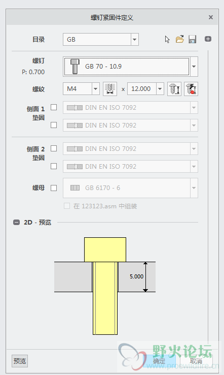 QQ图片20191225170200.png