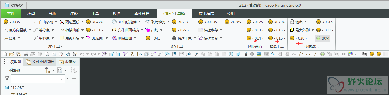 QQ图片20200108090515.png