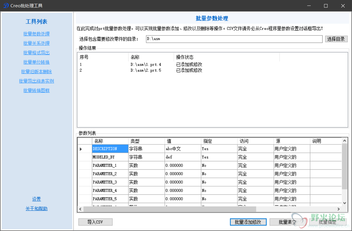 %OQ4EBLIU(MH7`12}98F}RE.png