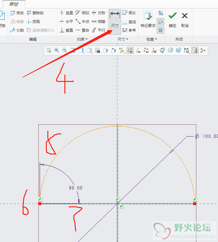 微信截图_20200405121638.png