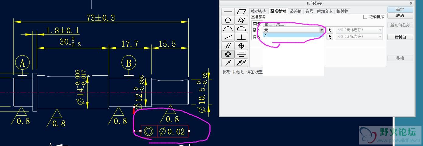 QQ截图20200410113408.jpg