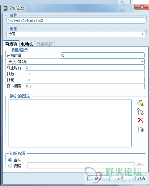 微信图片_20200426200732.png