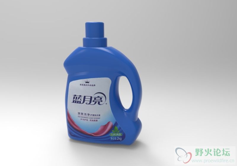蓝月亮.5.jpg