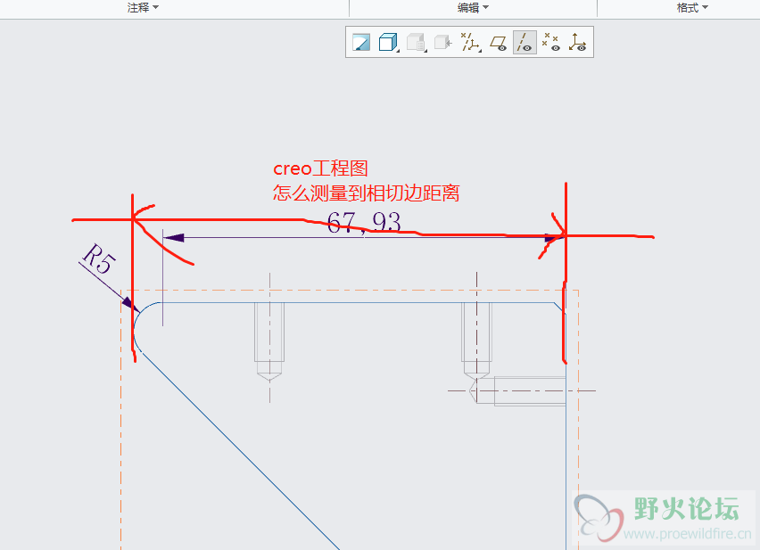 工程图标注