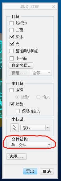 微信截图_20200608164311.png