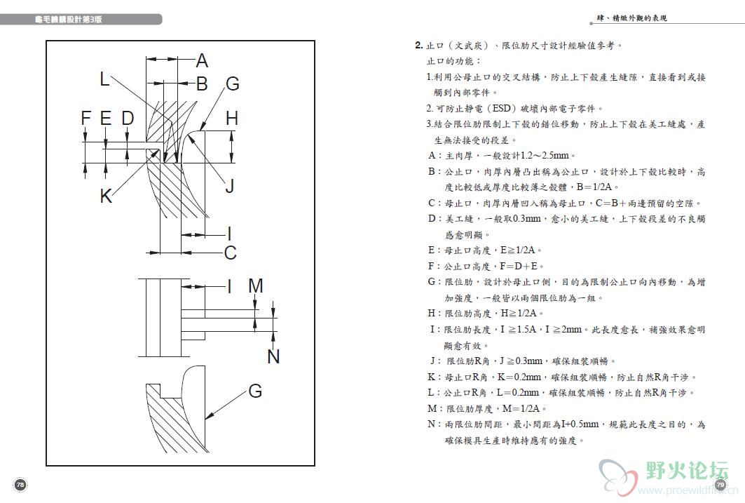 QQ截图20200628091508.jpg