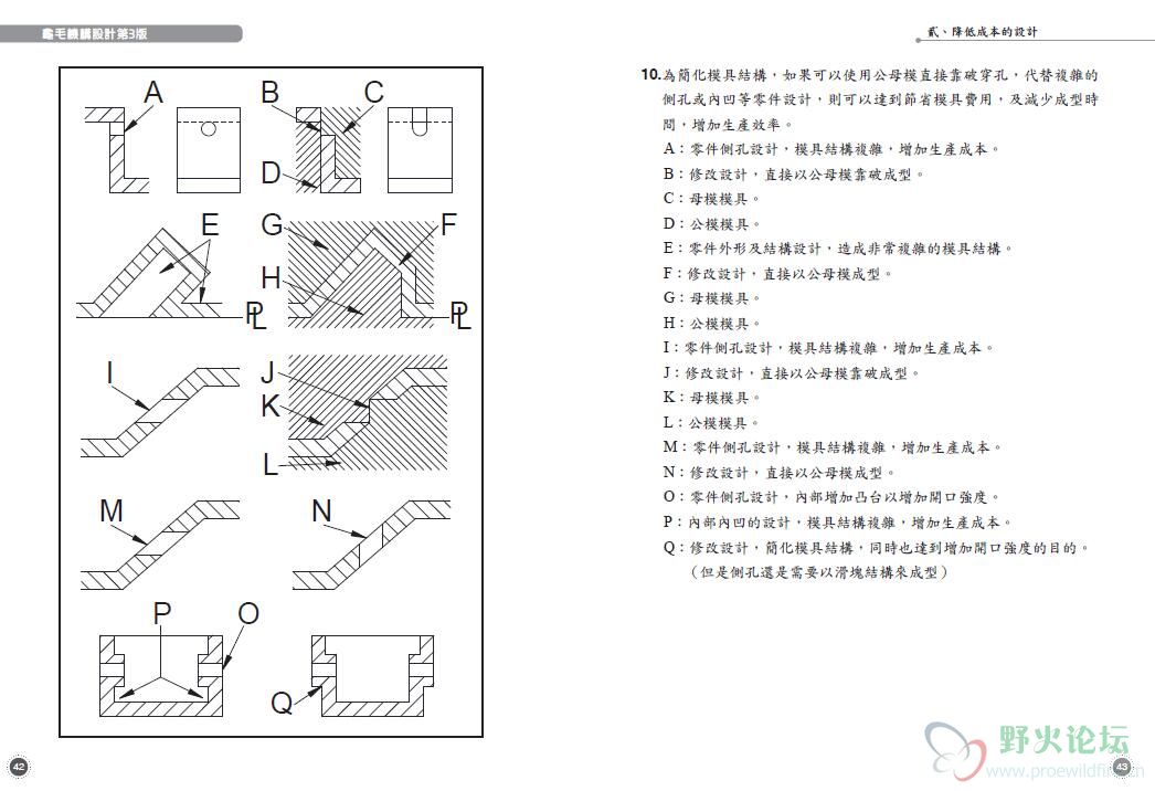 QQ截图20200628090544.jpg