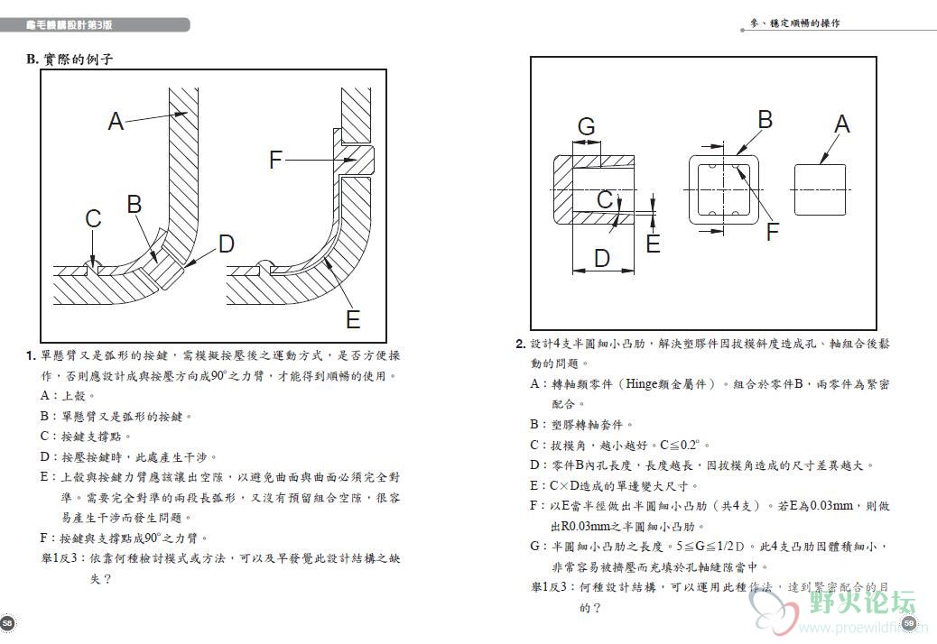 QQ截图20200628091459.jpg