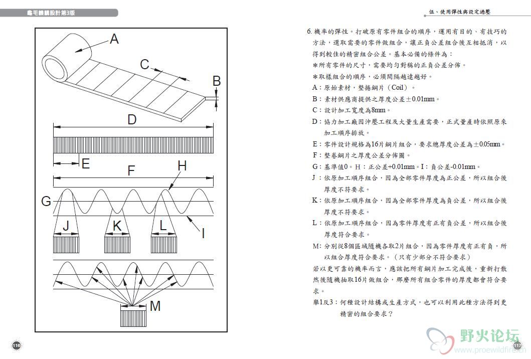 QQ截图20200628091523.jpg