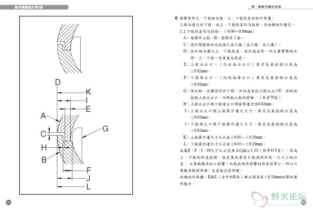 QQ截图20200628091515.jpg