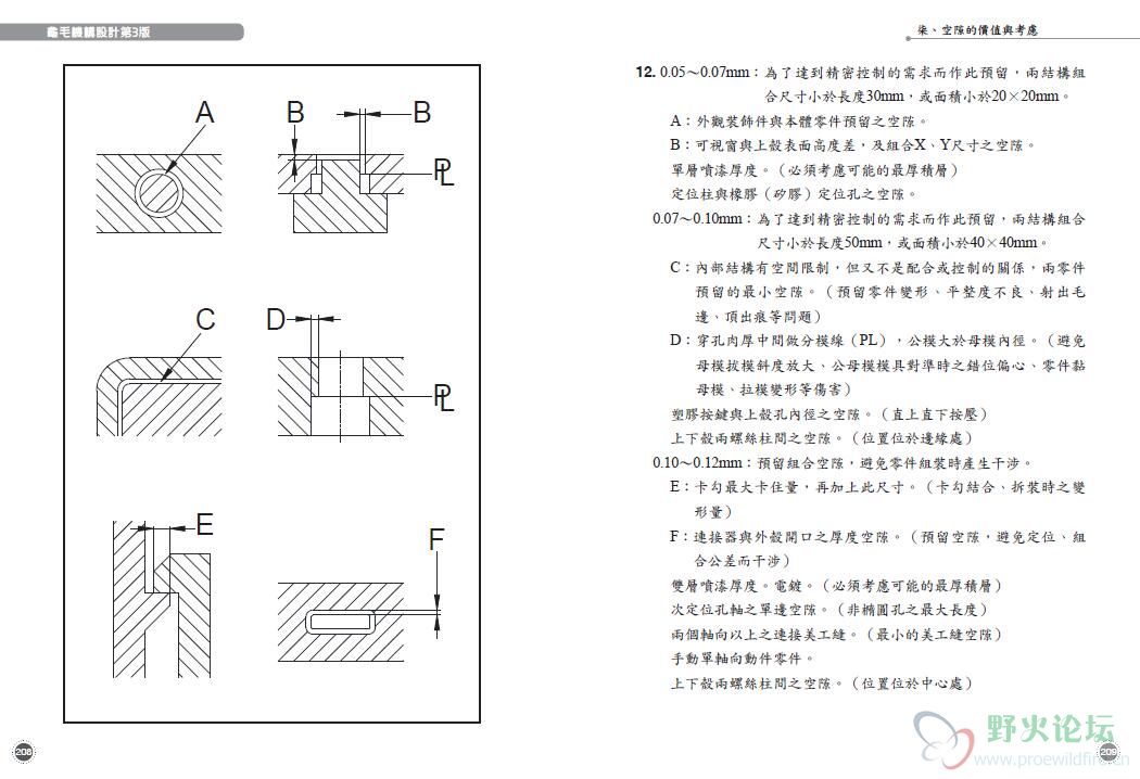 QQ截图20200628091553.jpg