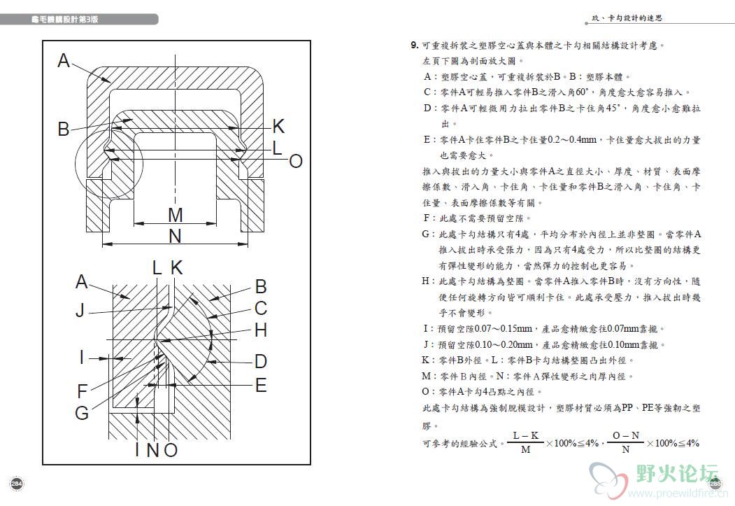 QQ截图20200628091603.jpg