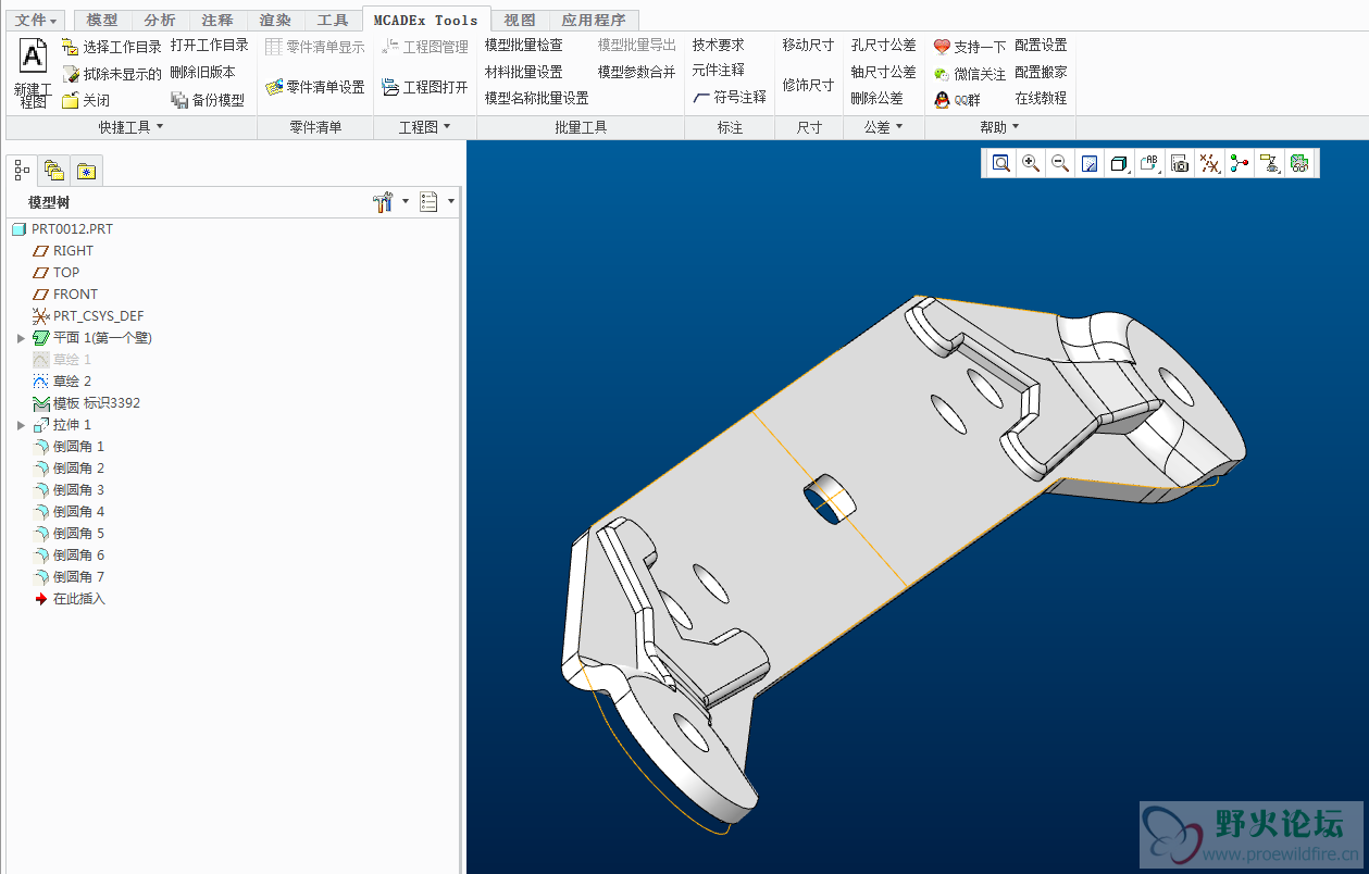 微信截图_20200720135037.png