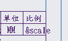 标题栏参数样式