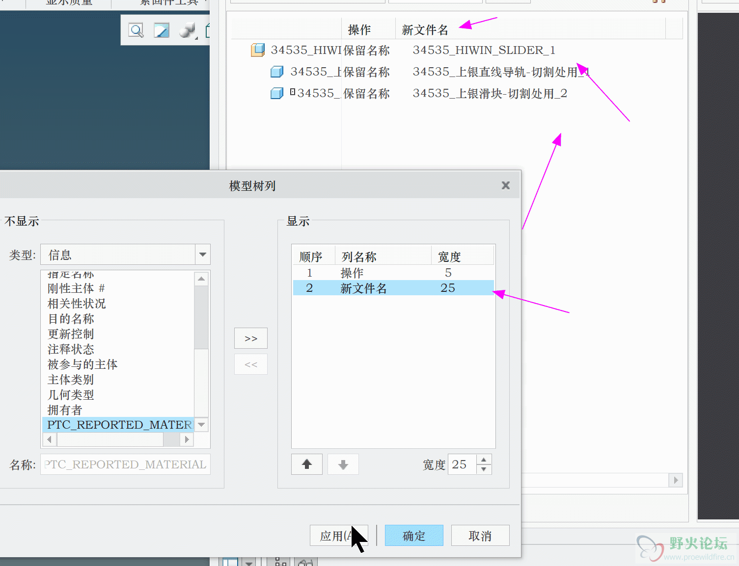 快照8.gif