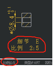 2:5的比例如何改成2:1