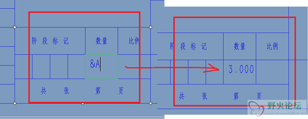 保留1位小数-3.png