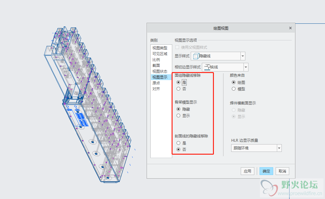 微信截图_20201118100927.png