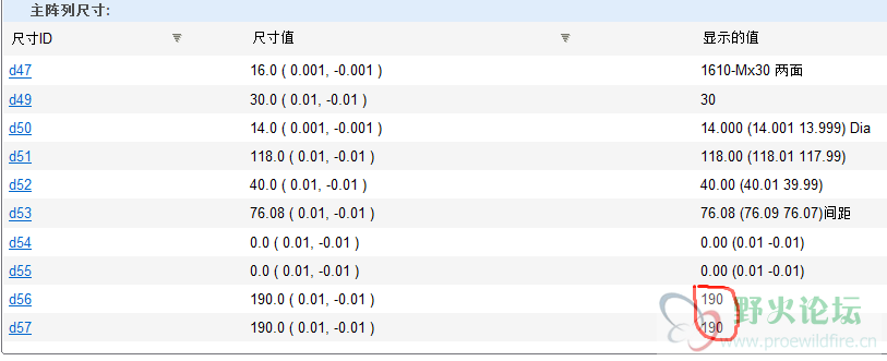 微信图片_20201201165230.png