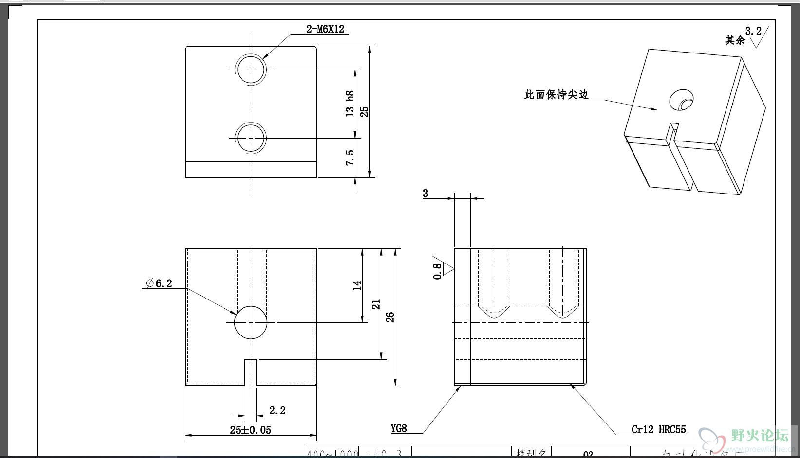 屏幕截图 2020-12-06 174304.jpg