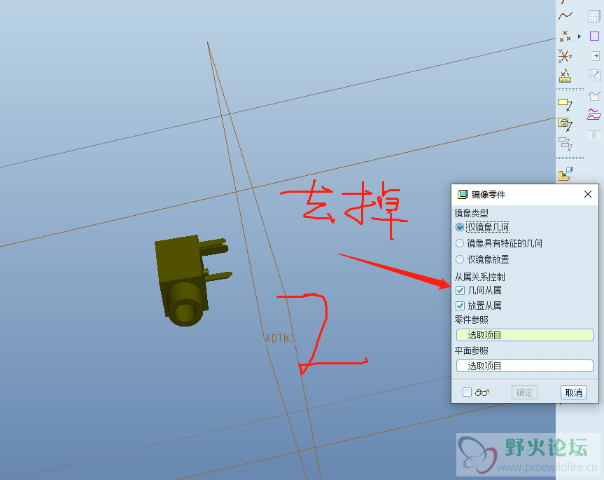 微信截图_20201212140818.png