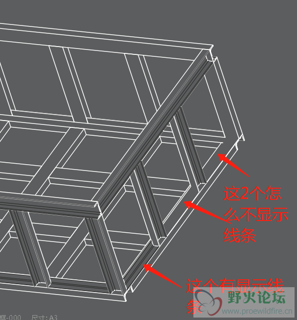 工程图中消隐时有的显示切线，有些不显示