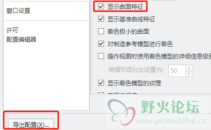 微信截图_20210206112249.png