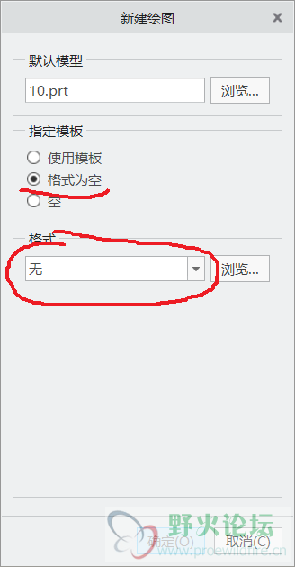 QQ图片20210304215008.png