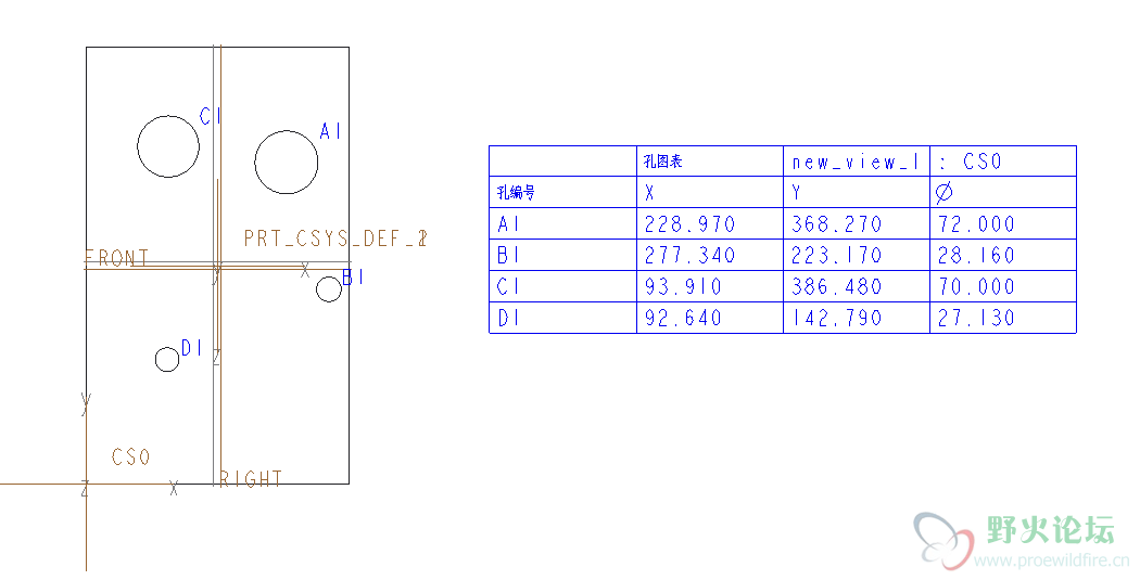 屏幕截图 2021-03-09 145743.png