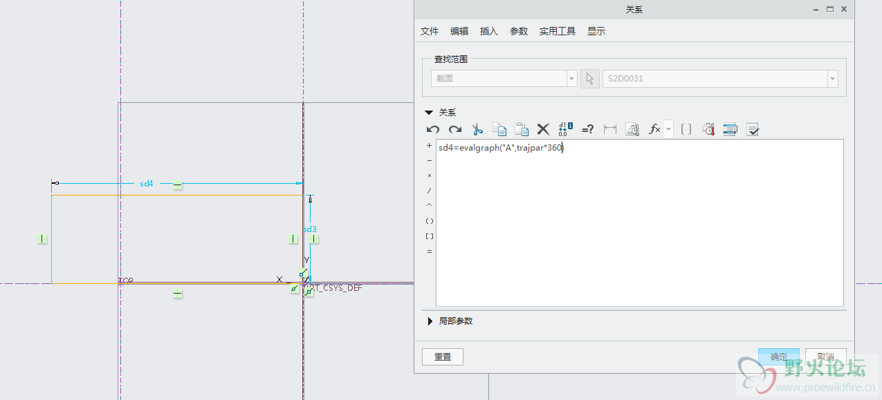 微信截图_20210319081112.png