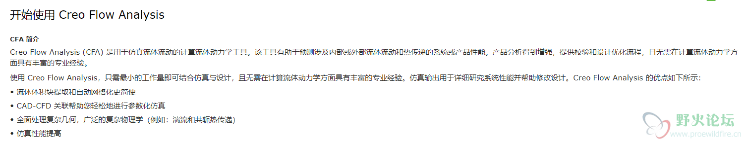 微信截图_20210320193317.png