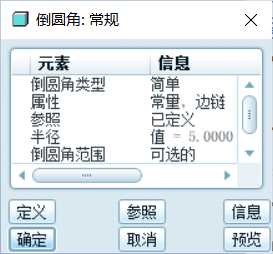 QQ截图20210508130658.png