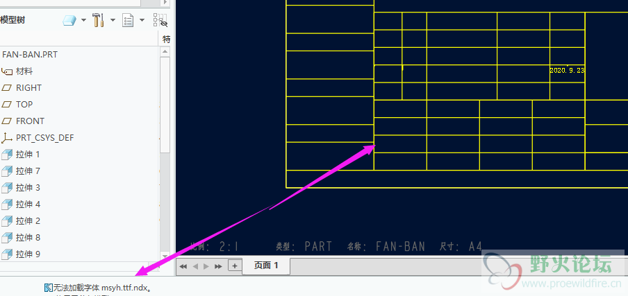 微信图片_20210615165927.png