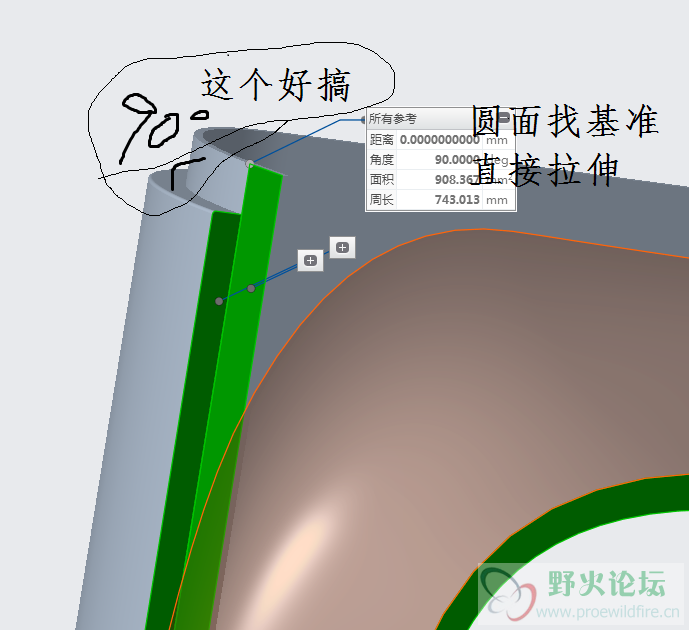 止口是这样的吗