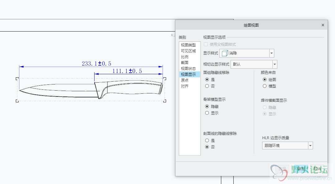 屏幕截图 2021-07-29 095358.jpg