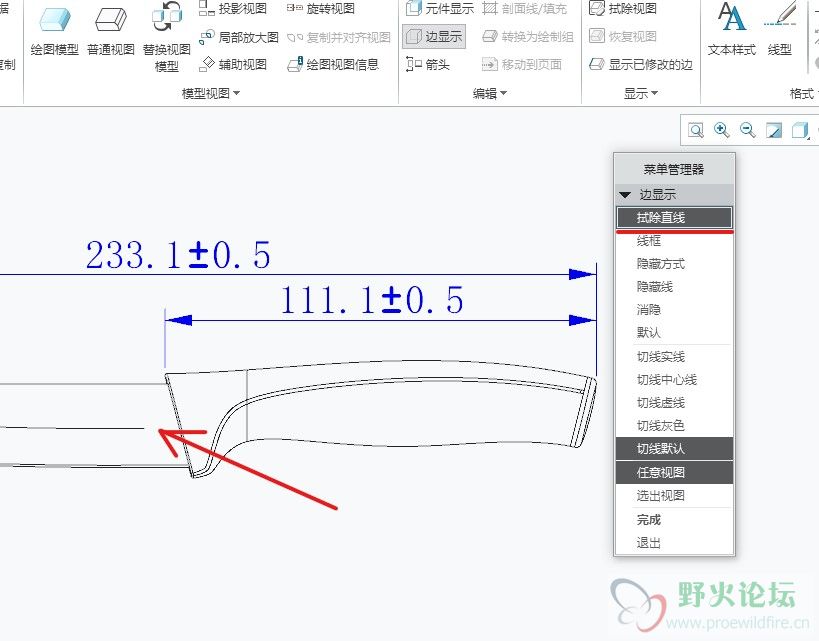 屏幕截图 2021-07-29 100212.jpg