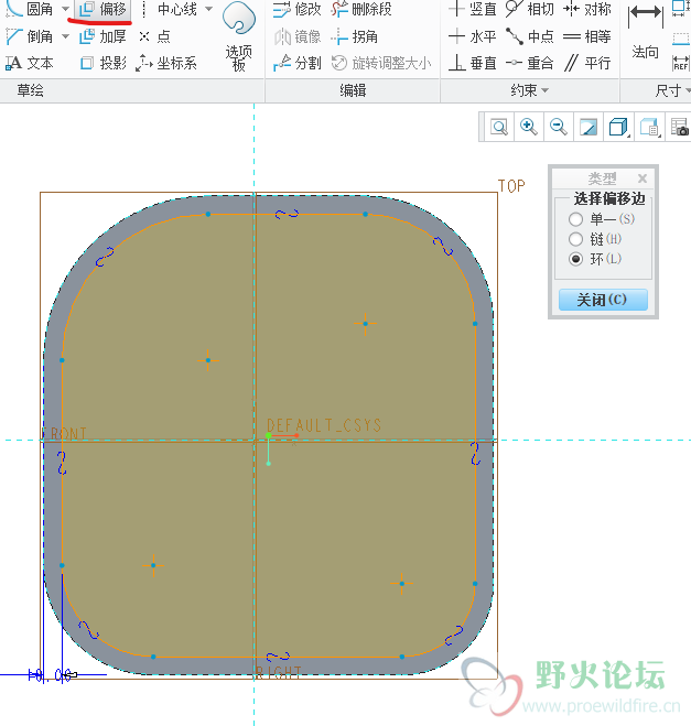 屏幕截图 2021-08-02 100036.png