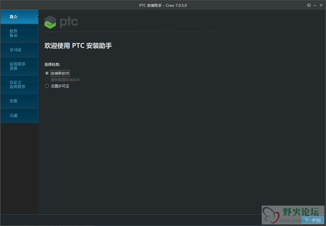 企业微信截图_20210804103311.png