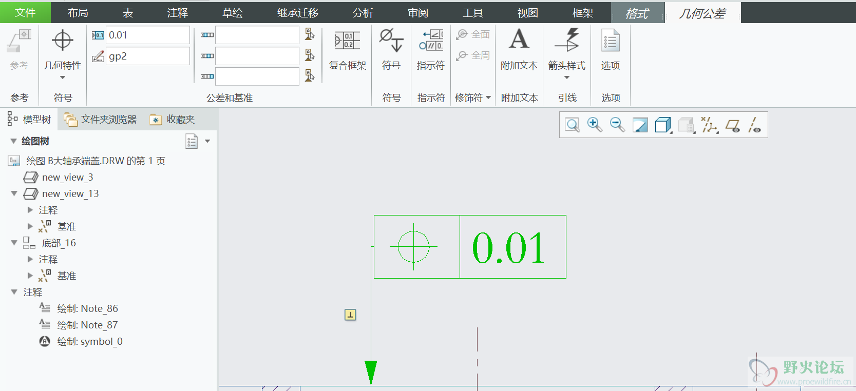 微信图片_20210810150724.png