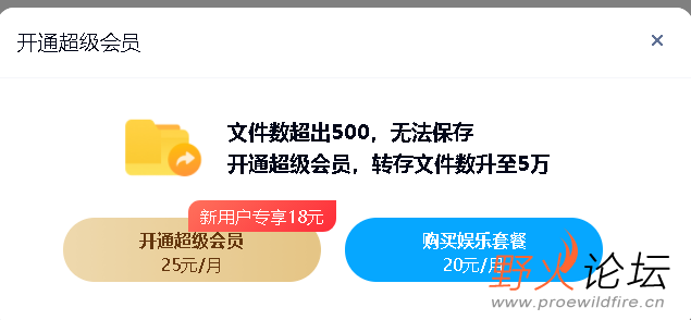 企业微信截图_20210930172215.png