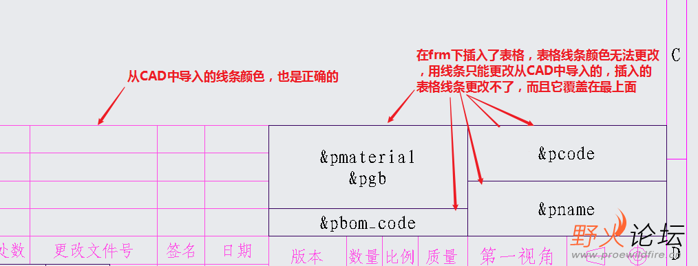 微信图片_20211008114303.png