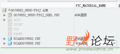 微信截图_20211029175025.png