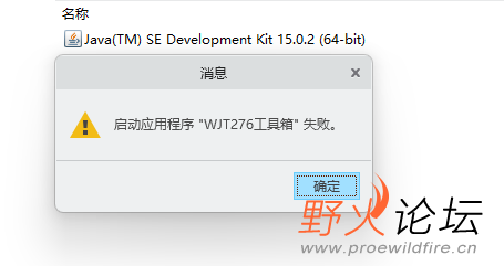微信截图_20211117094109.png
