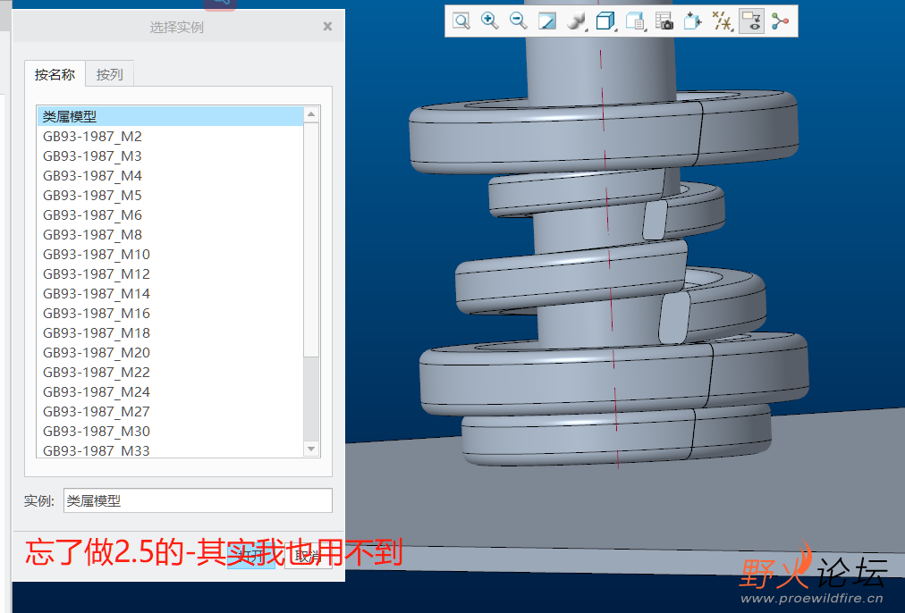 微信截图_20211120095714.png